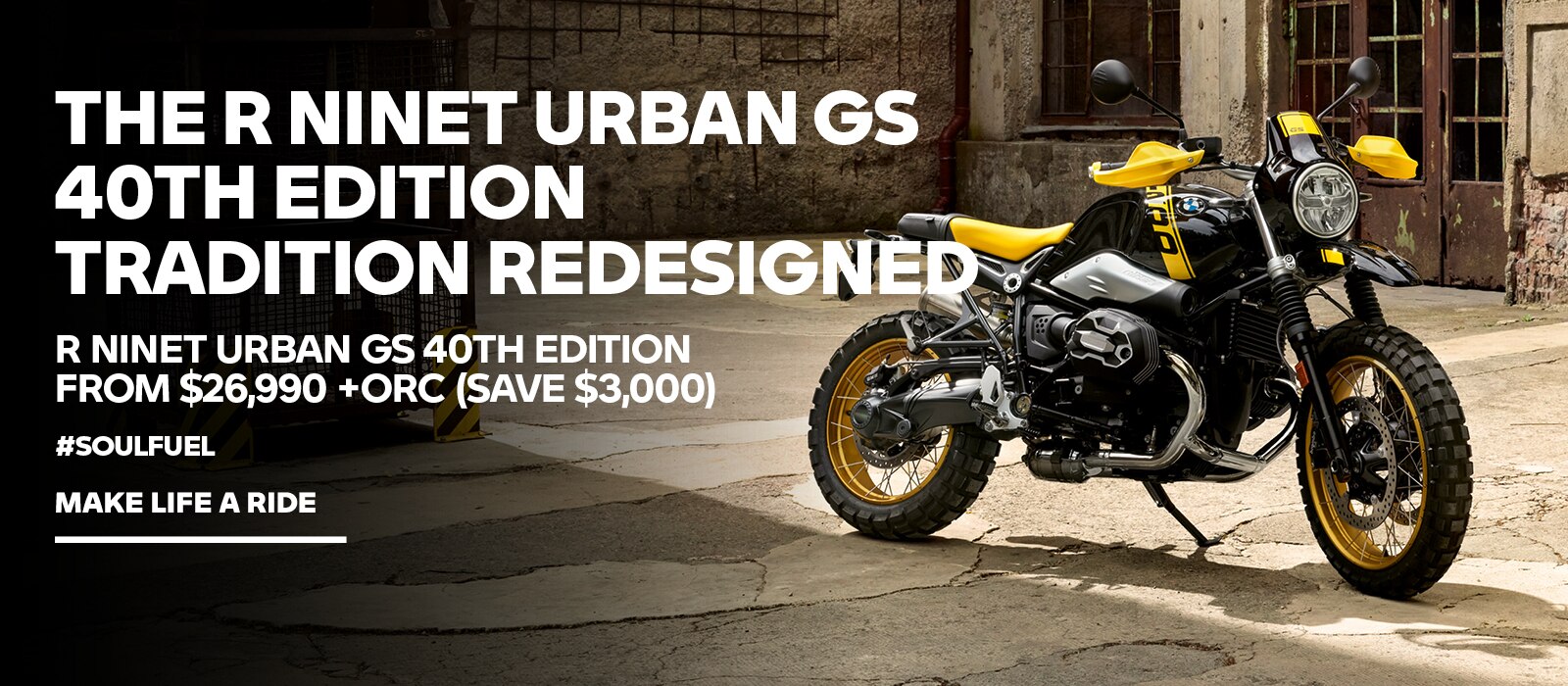 Save $3,000 on the 40 Years GS Edition
