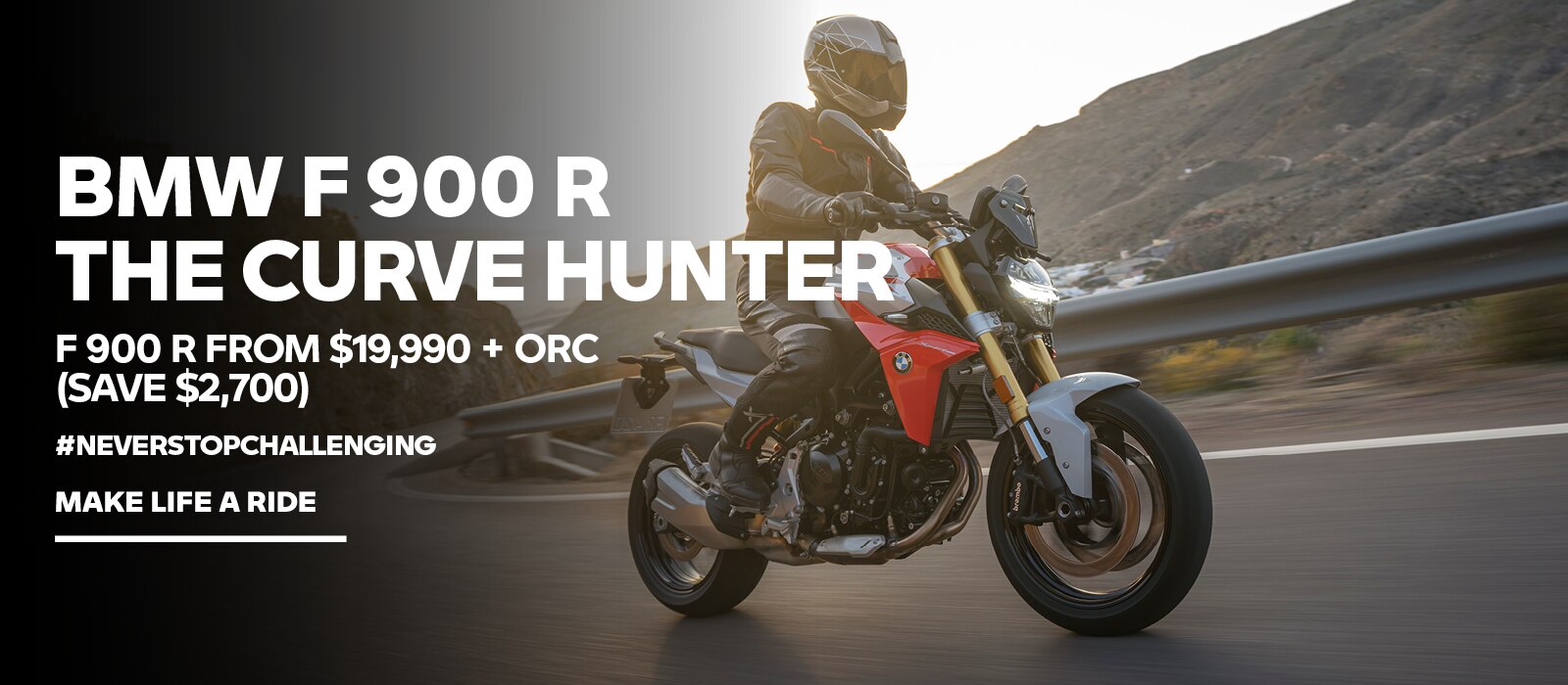F 900 R from $19,990 + ORC