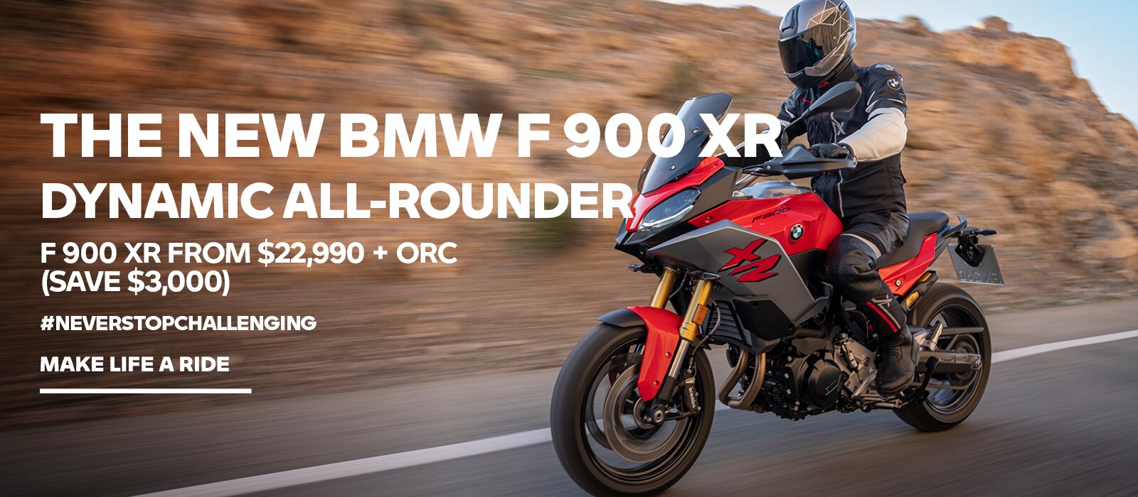 F 900 R from $19,990 + ORC